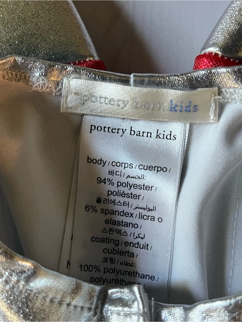 Pottery Barn kids Astronaut Costume - Picture 12 of 13